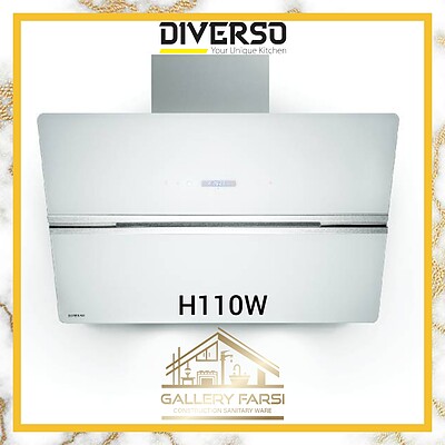 هود دیورسو مدل Diverso H110W