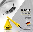 خط چشم آلمانی ضد آب روزابی Rosabe waterproof