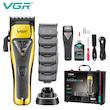 ماشین اصلاح فوق حرفه ایی وی جی آر مدل VGR V_015
