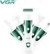 ماشین اصلاح بدن بادی گروم بانوان وی جی آر VGR 720