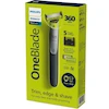 وان بلید فیلیپس one blade Philips  مدل2834/20