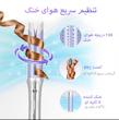 دستگاه فرکننده مو هوای خنک شیگلم مدل One Touch Airflow Styler Pro (اتوماتیک) - 25 میلی متر