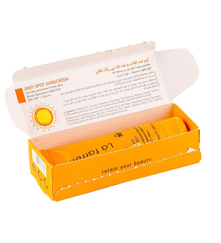 ضدآفتاب و ضدلک بی رنگ مناسب پوست چرب و مستعد آکنه لافارر spf30
