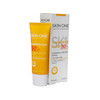 فلوئید ضدآفتاب پوست مختلط و چرب +spf50 اسکین وان Skin one