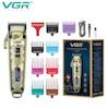 ماشین اصلاح خط زن و حجم زن وی جی آر vgr v_005 