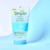 ژل میسلار پوست خشک سیمپل Simple