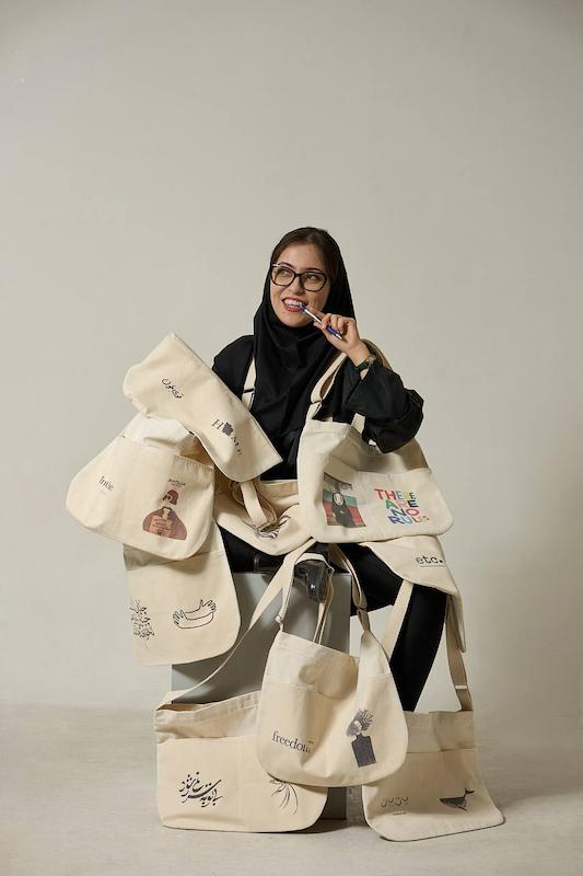 توت بگ دانشجویی