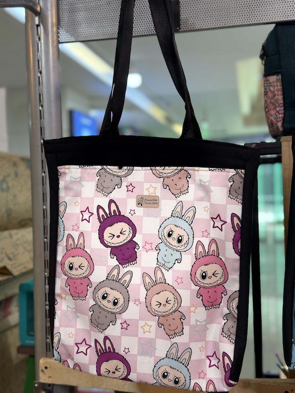 توت بگ مشگی لبوبو 2