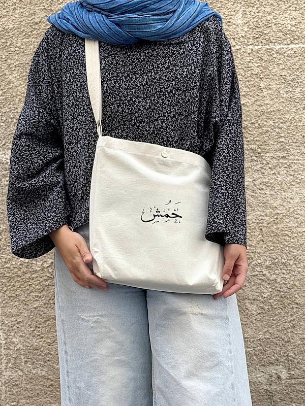 مینی توت بگ دکمه دار