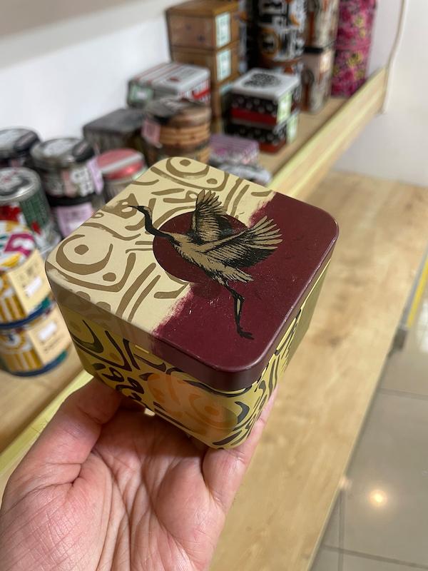 جعبه فلزی مکعب مربع 1 