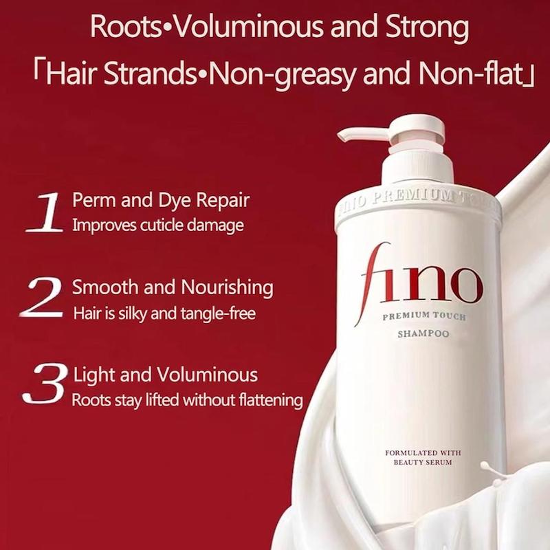 شامپو فینو شیسیدو | Fino Shampoo Shiseido 550ml