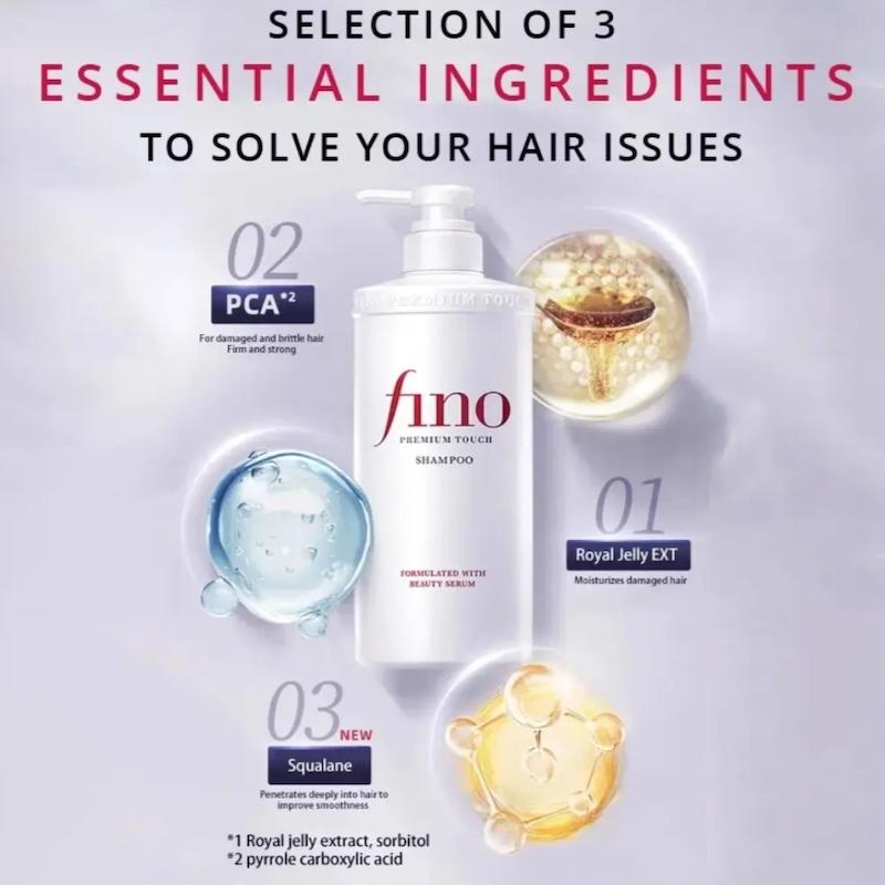 شامپو فینو شیسیدو | Fino Shampoo Shiseido 550ml