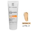 ضدآفتاب رنگی بیزانس در۴رنگ برای پوست خشک نرمال و چرب spf50 