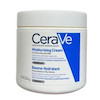 کرم مرطوب‌کننده سراوی مخصوص پوست خشک تا خیلی خشک 454 گرم | CeraVe Moisturising Cream