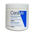 کرم مرطوب‌کننده سراوی مخصوص پوست خشک تا خیلی خشک 454 گرم | CeraVe Moisturising Cream