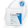 کرم مرطوب‌کننده سراوی مخصوص پوست خشک تا خیلی خشک 454 گرم | CeraVe Moisturising Cream