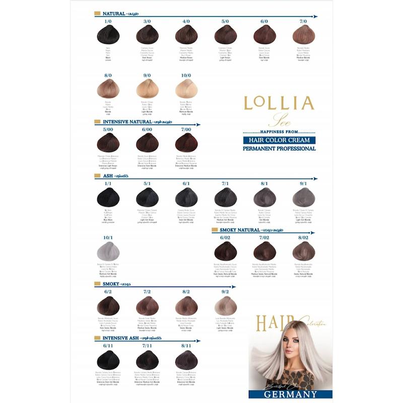 رنگ مو لولیا کد 7.5 رنگ ماهاگونی روشن 120میل , Lollia Permanent Hair Color After Keratin 3D