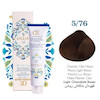 رنگ مو لولیا کد 5.76 رنگ قهوه‌ای شکلاتی روشن 120میل , Lollia Permanent Hair Color After Keratin 3D