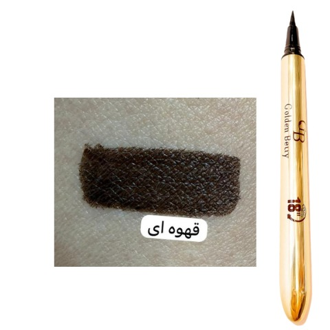 خط چشم رنگی بادوام گلدن بری در ۳ رنگ