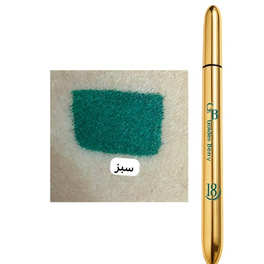 خط چشم رنگی بادوام گلدن بری در ۳ رنگ
