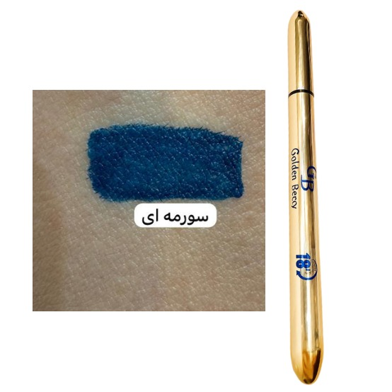 خط چشم رنگی بادوام گلدن بری در ۳ رنگ