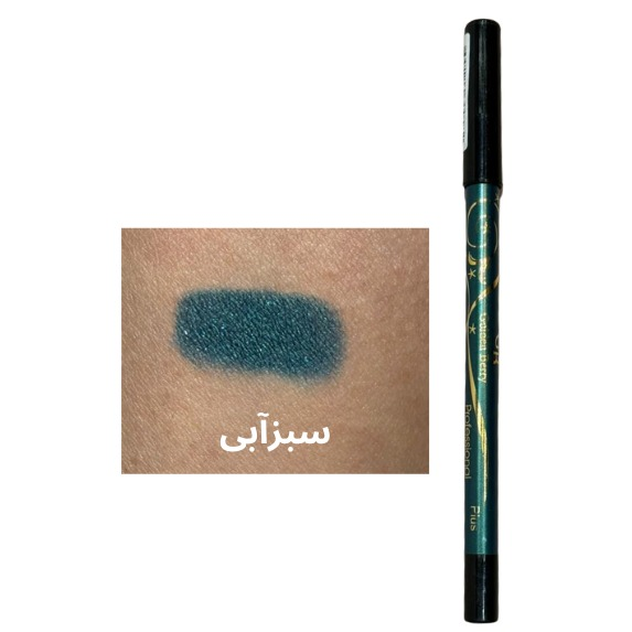 مداد چشم شمعی رنگی گلدن بری در 11رنگ