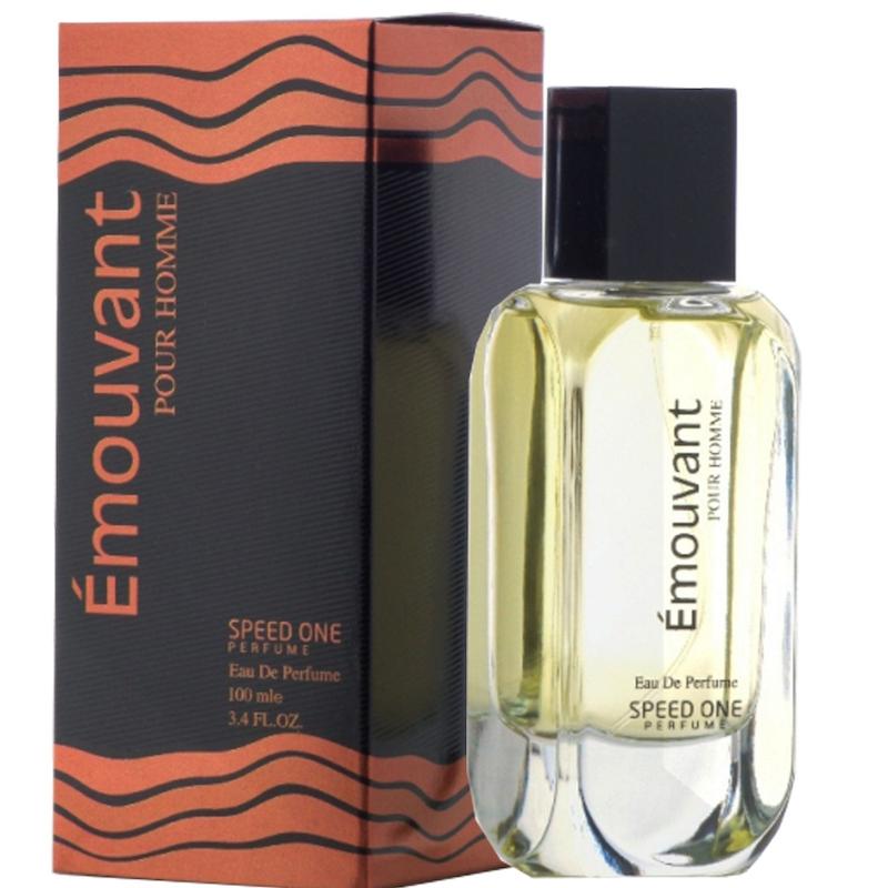 ادکلن مردانه اسپید وان مدل emouvant (هوگو باس)