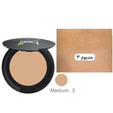 پنکک بی بیوتی دوکاره حاوی عسل | پوشش طبیعی و مراقبت پوست در۸ رنگ