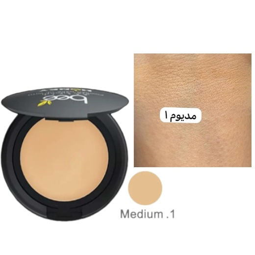پنکک بی بیوتی دوکاره حاوی عسل | پوشش طبیعی و مراقبت پوست در۸ رنگ