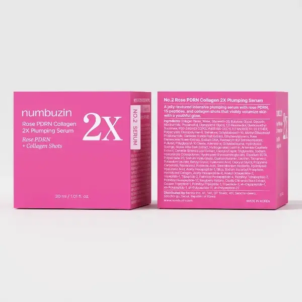 سرم ژل کلاژن حجم دهنده نامبوزین شماره 2 | اصل numbuzin No.2 Rose PDRN Collagen 2X Plumping Serum