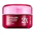 سرم ژل کلاژن حجم دهنده نامبوزین شماره 2 | اصل numbuzin No.2 Rose PDRN Collagen 2X Plumping Serum