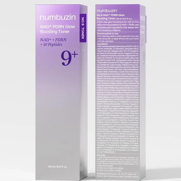 تونر تقویت کننده و درخشان کننده نامبوزین شماره 9 حجم 150 میل NUMBUZIN NAD+ PDRM GLOW BOOSTING TONER NO.9