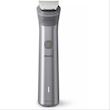 ست اصلاح فیلیپس MG5930 Philips MG 5930 Shaving Machine