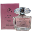 ادکلن برایت کریستال لاکچری آکوا | 50 میل