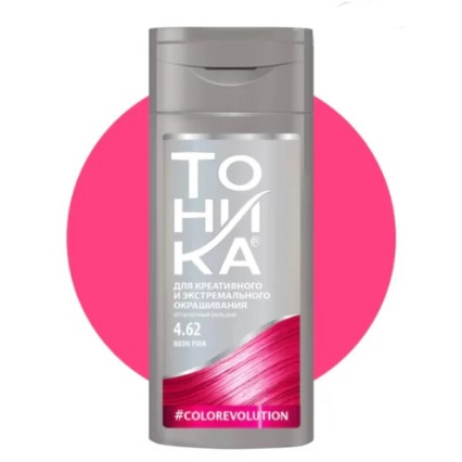 شامپو رنگ تونیکا  حجم 150 میل TONIKA TONER در20 رنگ