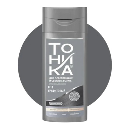 شامپو رنگ تونیکا  حجم 150 میل TONIKA TONER در20 رنگ