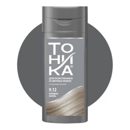 شامپو رنگ تونیکا  حجم 150 میل TONIKA TONER در20 رنگ
