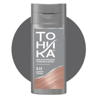 شامپو رنگ تونیکا  حجم 150 میل TONIKA TONER در20 رنگ