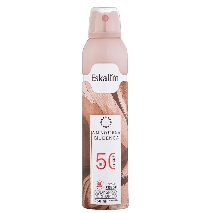 اسپری اسکالیم مدل گایدنس GUIDANCE حجم 250ml