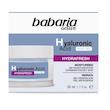 ژل کرم آبرسان باباریا مدل Hydrafresh – حاوی هیالورونیک اسید – مناسب پوست‌های چرب و مختلط | حجم 50 میلی‌لیتر Babaria Hydrafresh Hyaluronic Acid Face Gel 50 ml