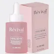 سرم آبرسان و روشن کننده هیالوسنس رویوال Revival Hyalusense Deep Hydration Serum 30ml