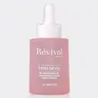سرم آبرسان و روشن کننده هیالوسنس رویوال Revival Hyalusense Deep Hydration Serum 30ml