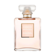 عطر اماراتی شنل کوکو مادمازل ادو پرفیوم 100 میل| Chanel Coco Mademoiselle 