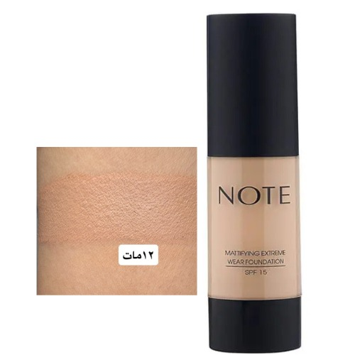 کرم پودر مات کننده قوی نوت 35 میل Note Mattifying Extreme Wear Foundation در 5 رنگ