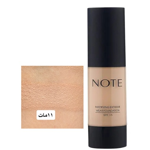 کرم پودر مات کننده قوی نوت 35 میل Note Mattifying Extreme Wear Foundation در 5 رنگ