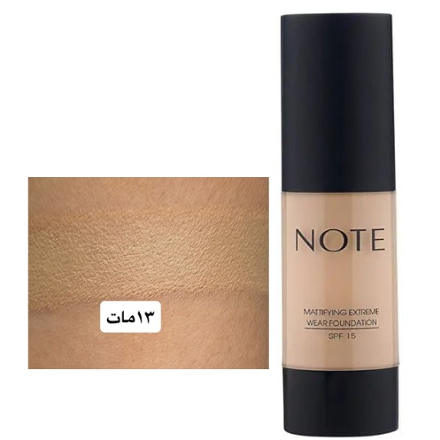 کرم پودر مات کننده قوی نوت 35 میل Note Mattifying Extreme Wear Foundation در 5 رنگ