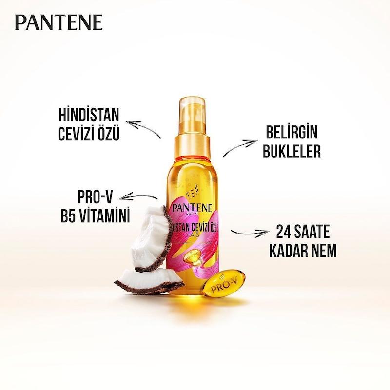 روغن آرگان پنتن 100ml