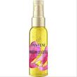 روغن آرگان پنتن 100ml