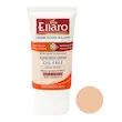 کرم ضدآفتاب الارو spf50 رنگ بژ طبیعی حجم ۵۰ میل