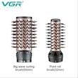 سشوار چرخشی برس دار وی جی آر VGR مدل V-498 دو کاره 2IN1